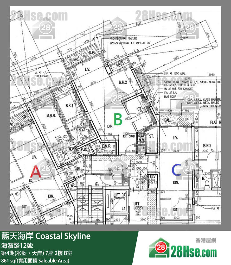 藍天海岸 第4期(水藍‧天岸)7座2樓 B室 平面圖