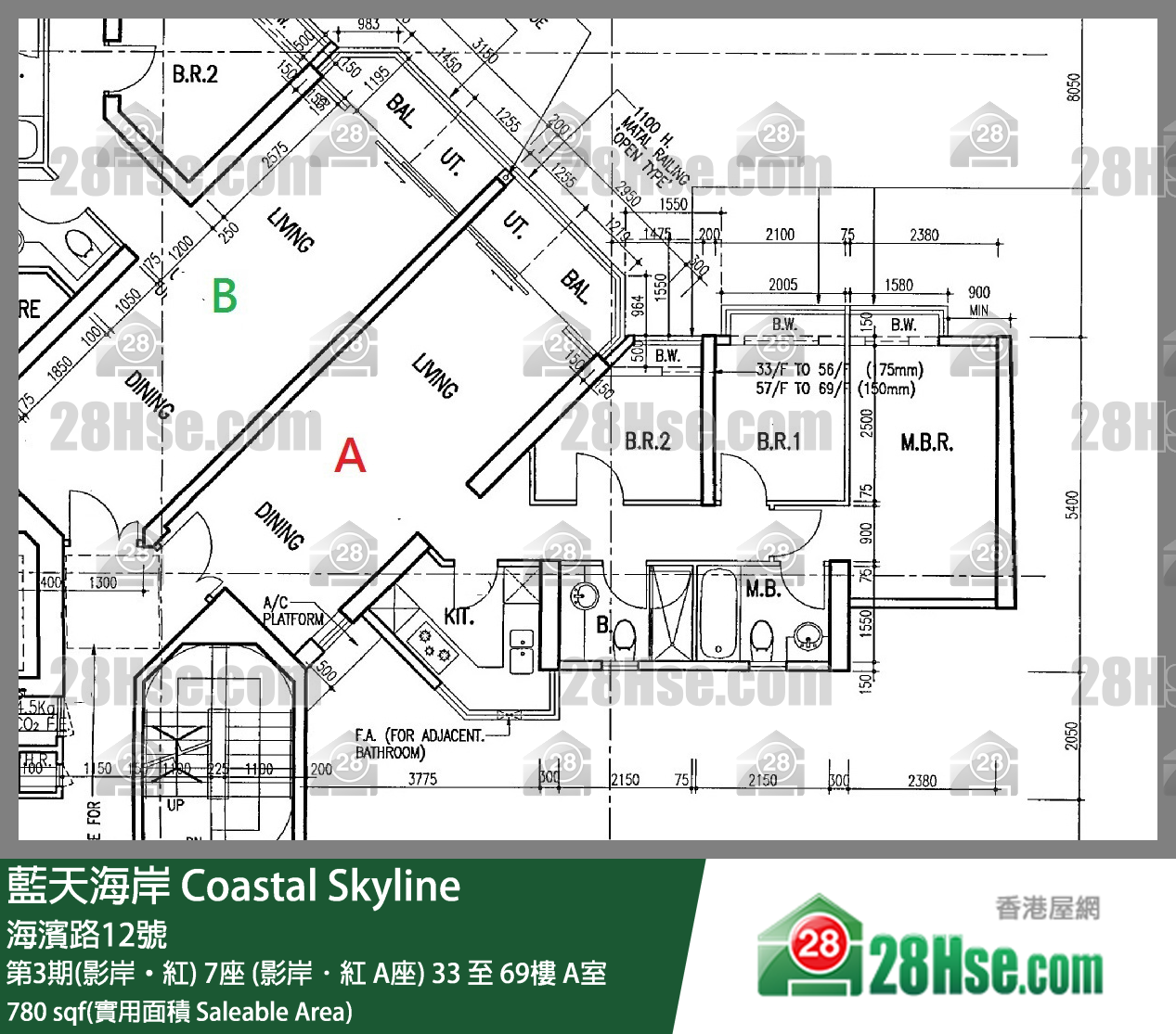 藍天海岸 第3期(影岸‧紅)7座 (影岸．紅 A座)59樓 A室 平面圖