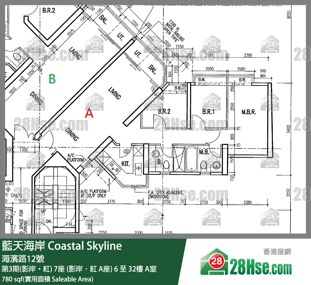 藍天海岸 第3期(影岸‧紅)7座 (影岸．紅 A座)11樓 A室 平面圖