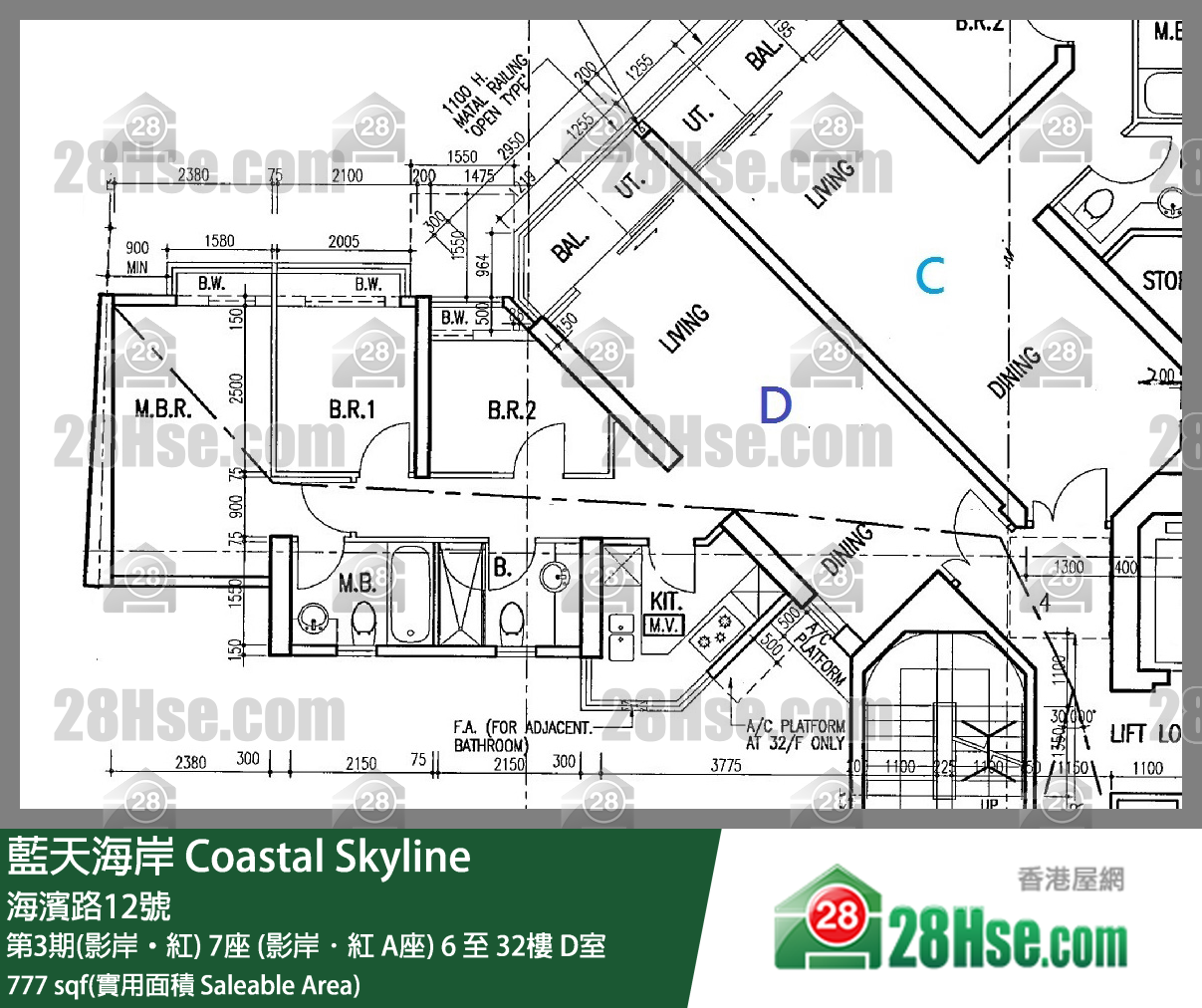 藍天海岸 第3期(影岸‧紅)7座 (影岸．紅 A座)15樓 D室 平面圖