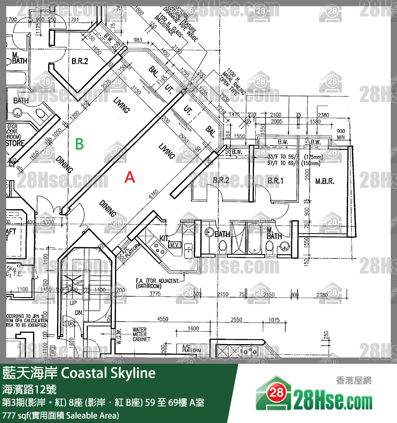 藍天海岸 第3期(影岸‧紅)8座 (影岸．紅 B座)61樓 A室 平面圖