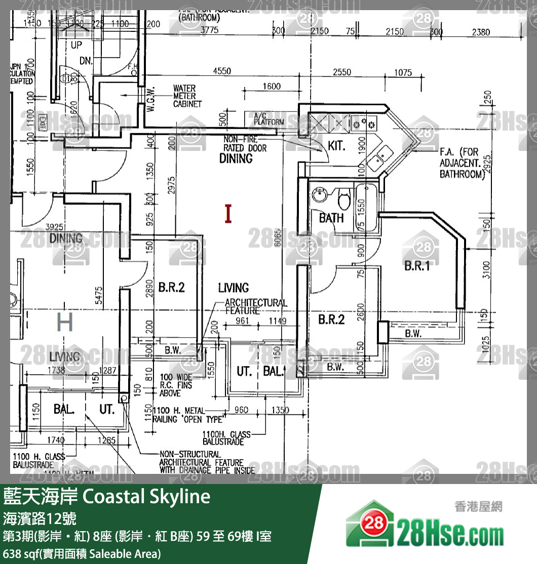 藍天海岸 第3期(影岸‧紅)8座 (影岸．紅 B座)69樓 I室 平面圖