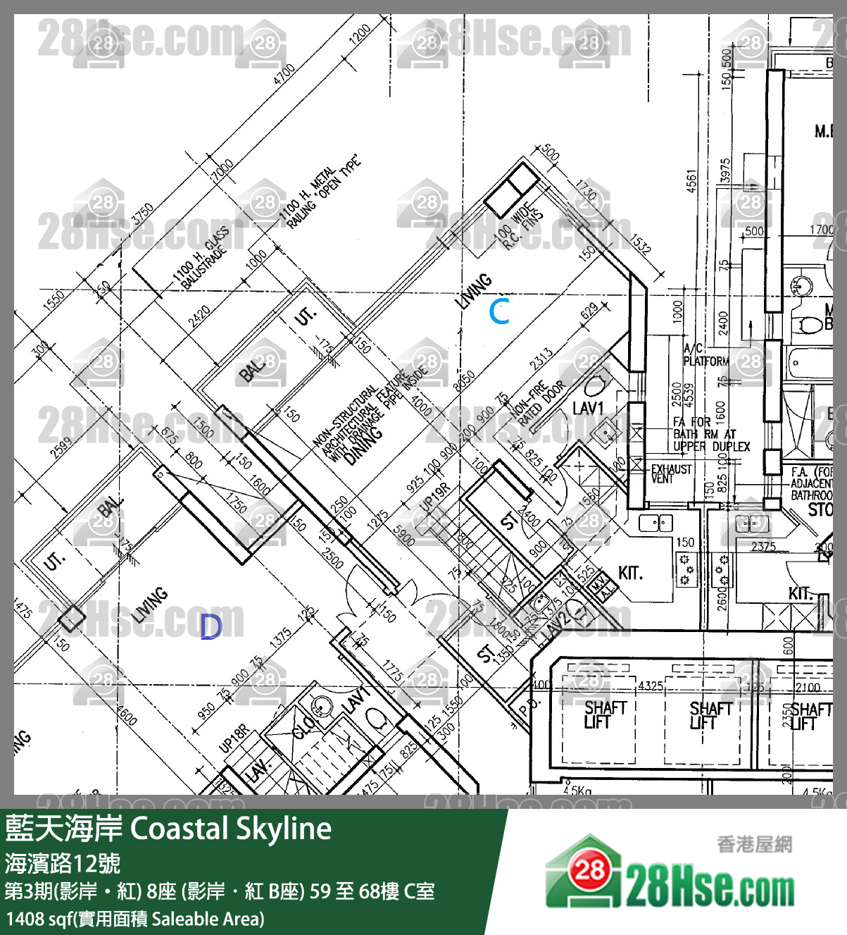 藍天海岸 第3期(影岸‧紅)8座 (影岸．紅 B座)61樓 C室 平面圖