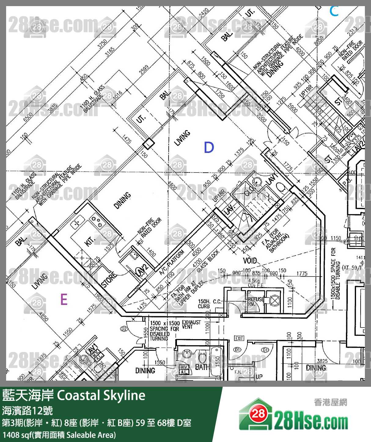 藍天海岸 第3期(影岸‧紅)8座 (影岸．紅 B座)61樓 D室 平面圖