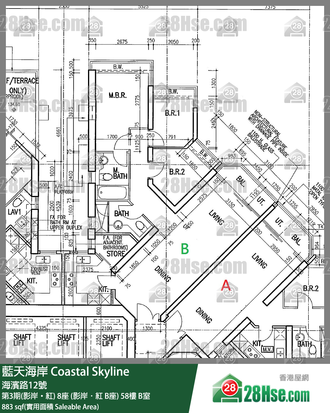藍天海岸 第3期(影岸‧紅)8座 (影岸．紅 B座)58樓 B室 平面圖