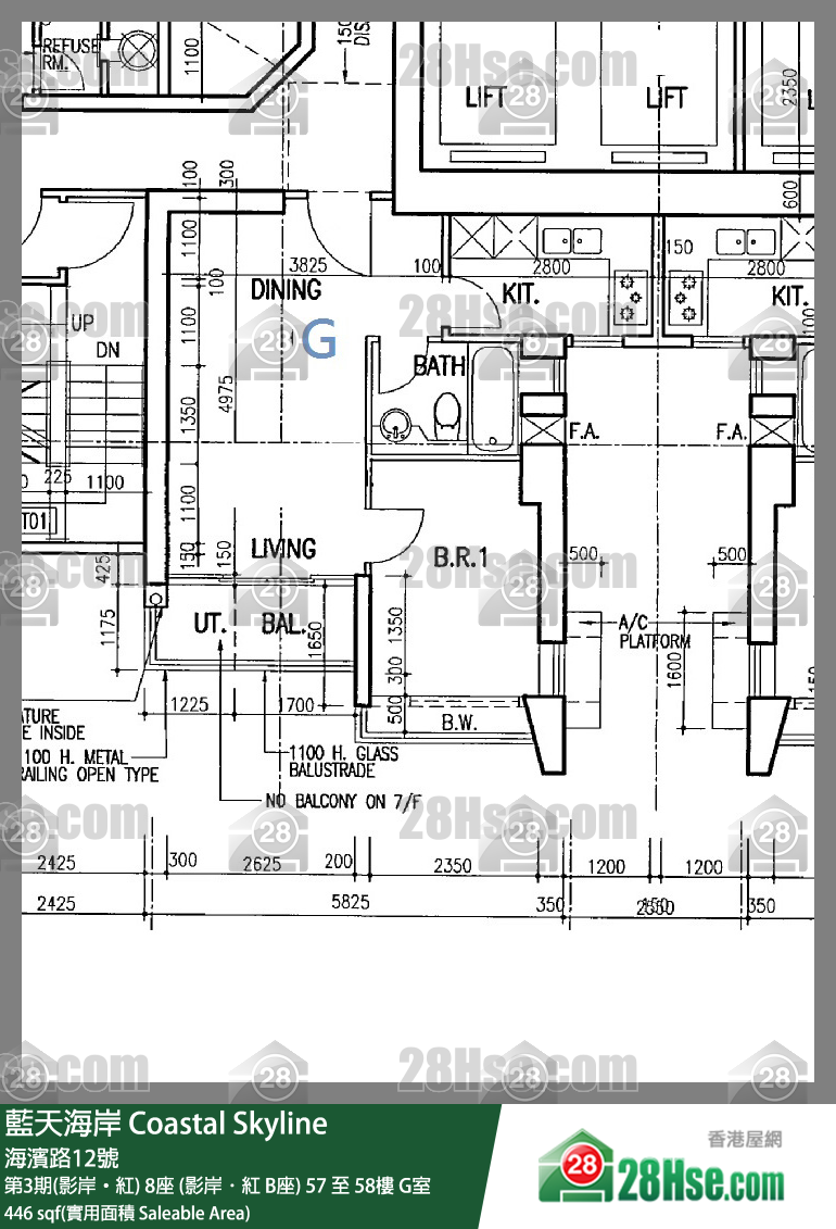 藍天海岸 第3期(影岸‧紅)8座 (影岸．紅 B座)57樓 G室 平面圖