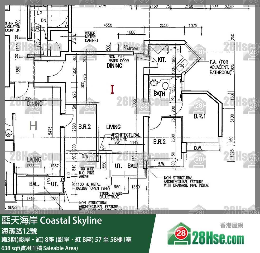 藍天海岸 第3期(影岸‧紅)8座 (影岸．紅 B座)57樓 I室 平面圖