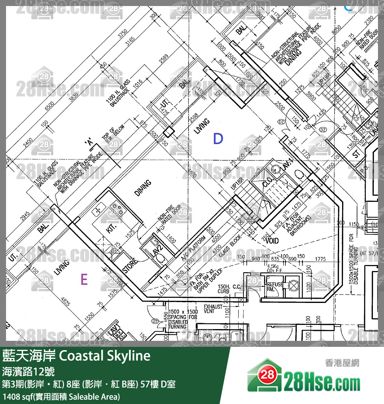 藍天海岸 第3期(影岸‧紅)8座 (影岸．紅 B座)57樓 D室 平面圖