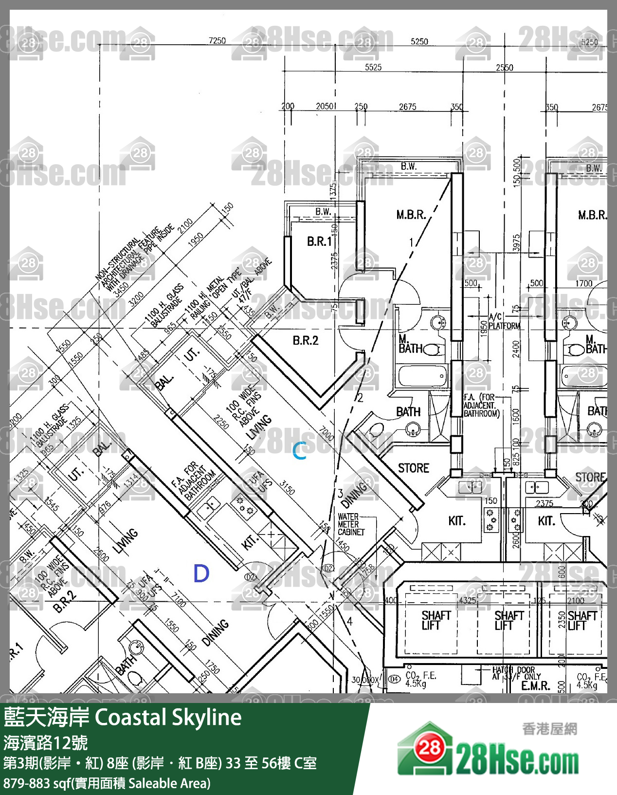 藍天海岸 第3期(影岸‧紅)8座 (影岸．紅 B座)53樓 C室 平面圖