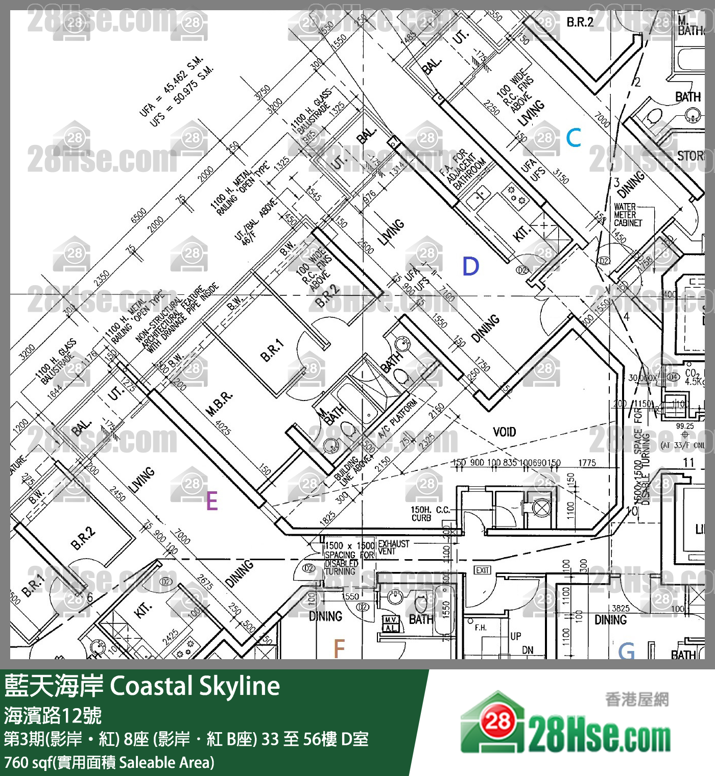 藍天海岸 第3期(影岸‧紅)8座 (影岸．紅 B座)37樓 D室 平面圖