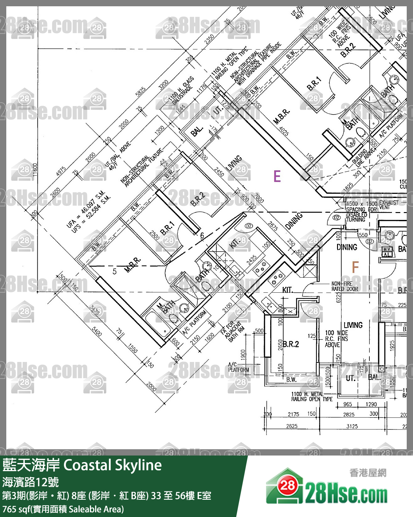 藍天海岸 第3期(影岸‧紅)8座 (影岸．紅 B座)56樓 E室 平面圖