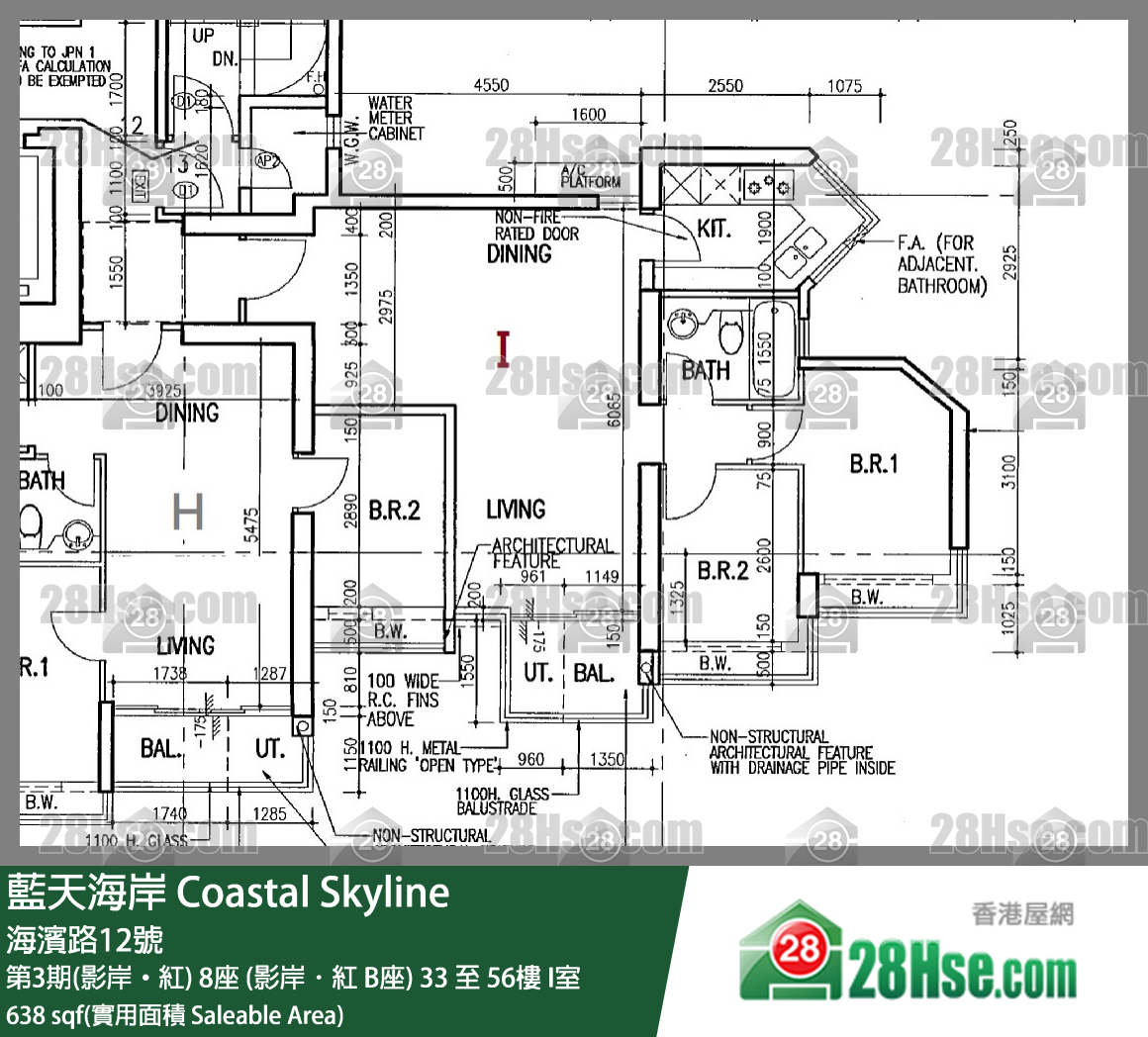 藍天海岸 第3期(影岸‧紅)8座 (影岸．紅 B座)52樓 I室 平面圖