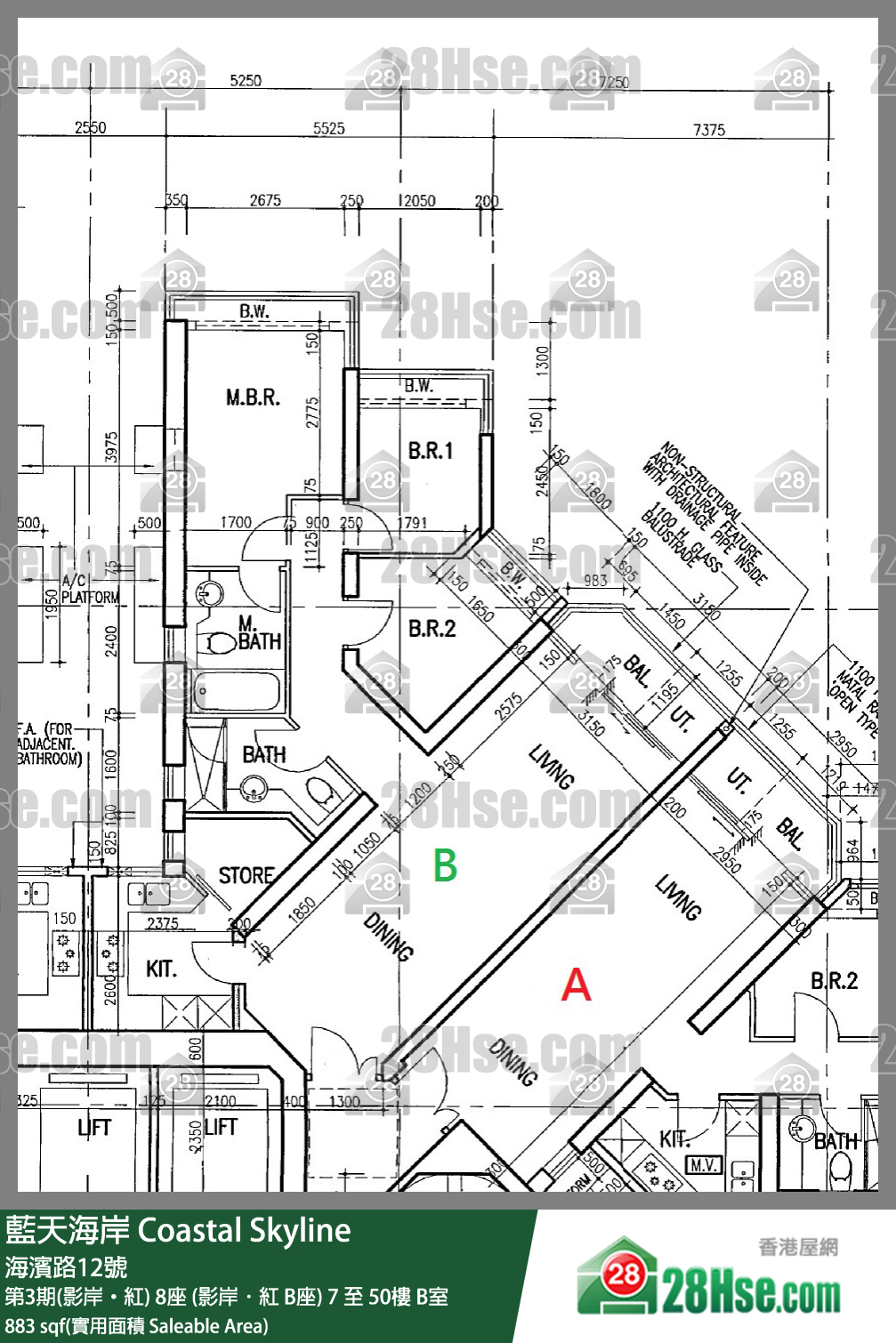 藍天海岸 第3期(影岸‧紅)8座 (影岸．紅 B座)50樓 B室 平面圖