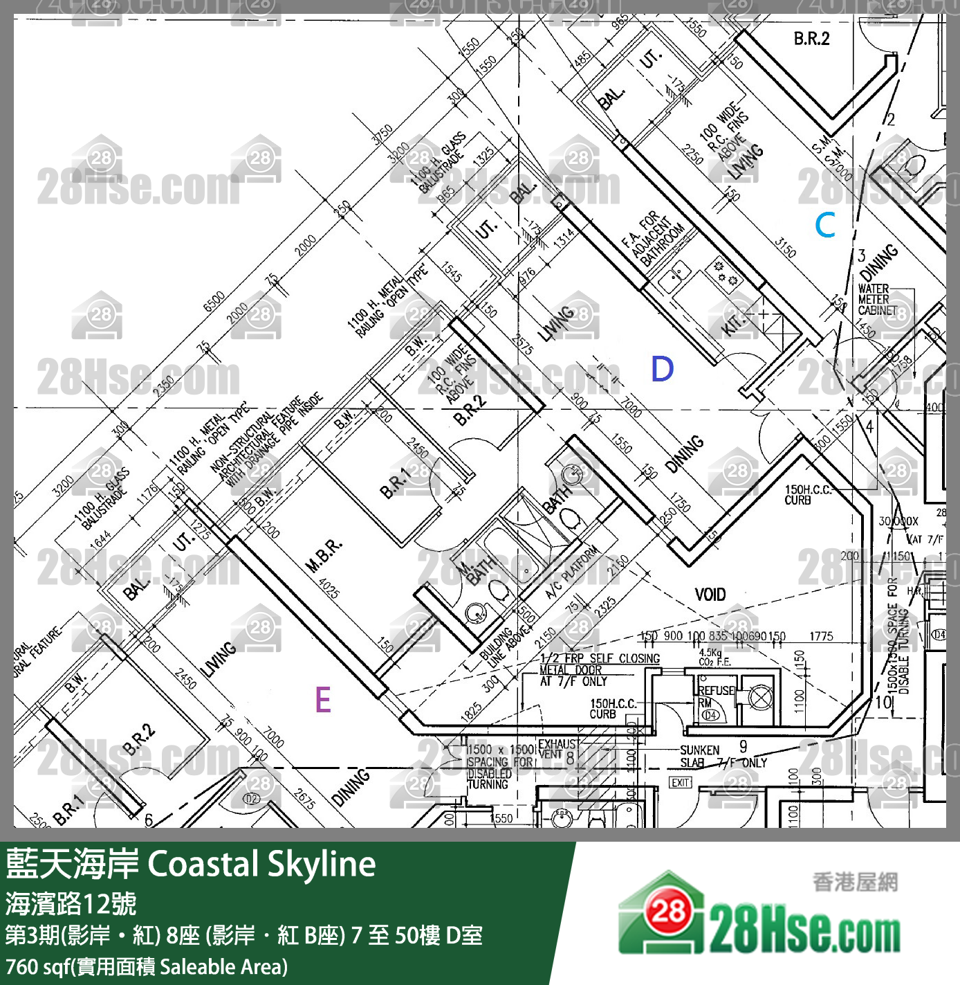 藍天海岸 第3期(影岸‧紅)8座 (影岸．紅 B座)19樓 D室 平面圖
