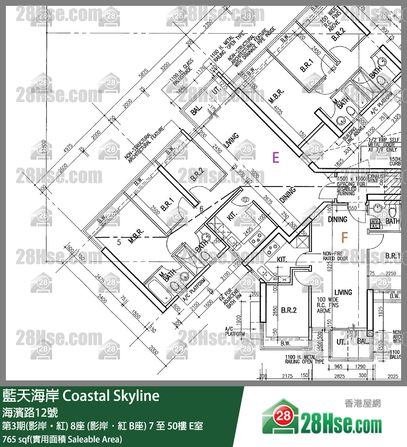 藍天海岸 第3期(影岸‧紅)8座 (影岸．紅 B座)25樓 E室 平面圖