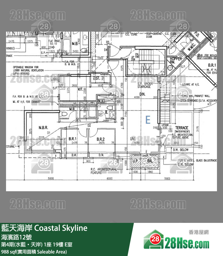 藍天海岸 第4期(水藍‧天岸)1座19樓 E室 平面圖