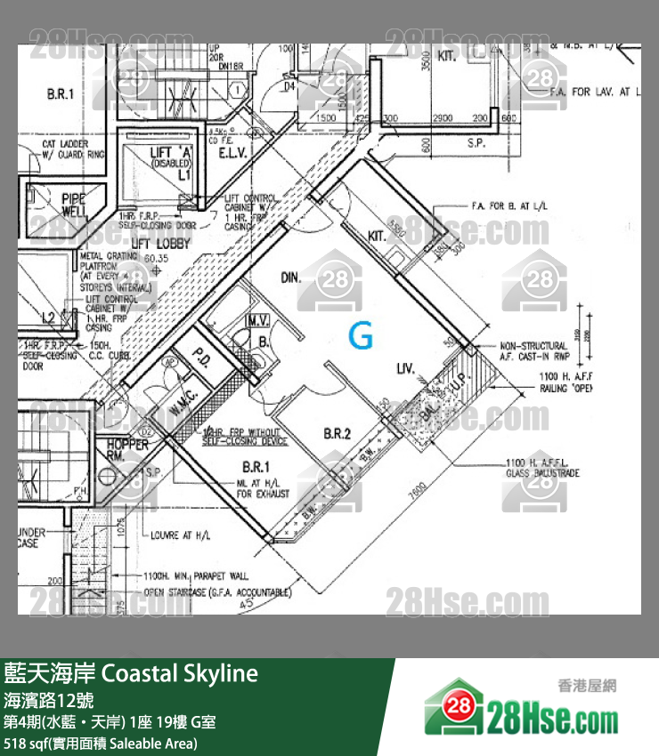 藍天海岸 第4期(水藍‧天岸)1座19樓 G室 平面圖