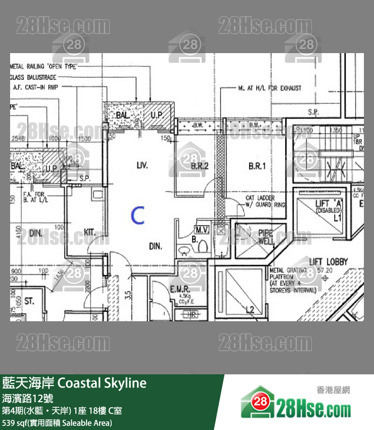 藍天海岸 第4期(水藍‧天岸)1座18樓 C室 平面圖