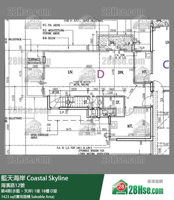 藍天海岸 第4期(水藍‧天岸)1座18樓 D室 平面圖