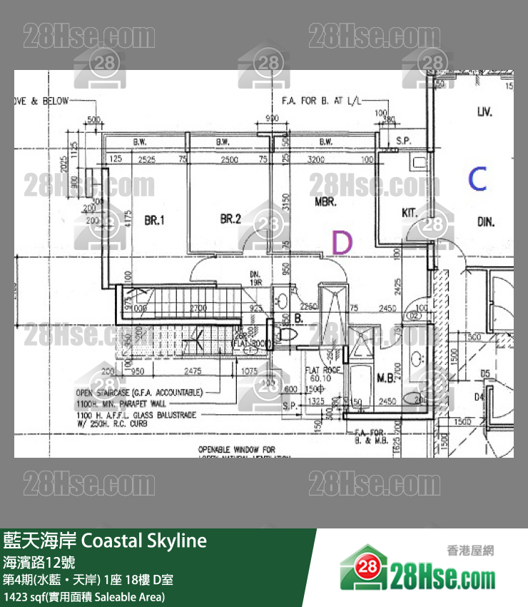 藍天海岸 第4期(水藍‧天岸)1座18樓 D室 平面圖