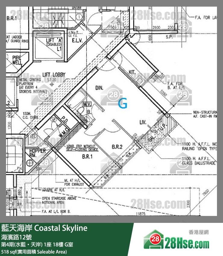 藍天海岸 第4期(水藍‧天岸)1座18樓 G室 平面圖