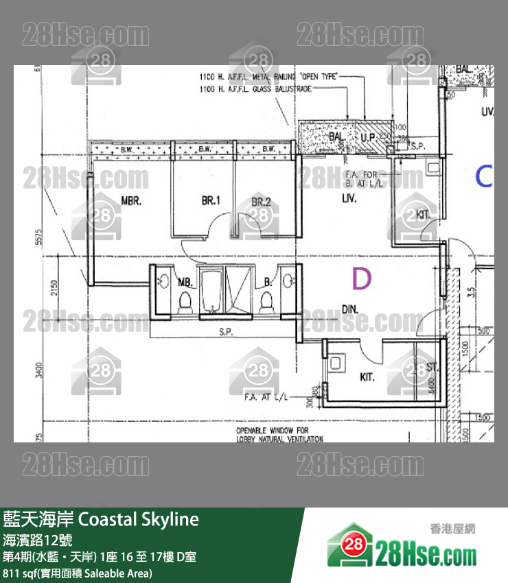 藍天海岸 第4期(水藍‧天岸)1座16樓 D室 平面圖