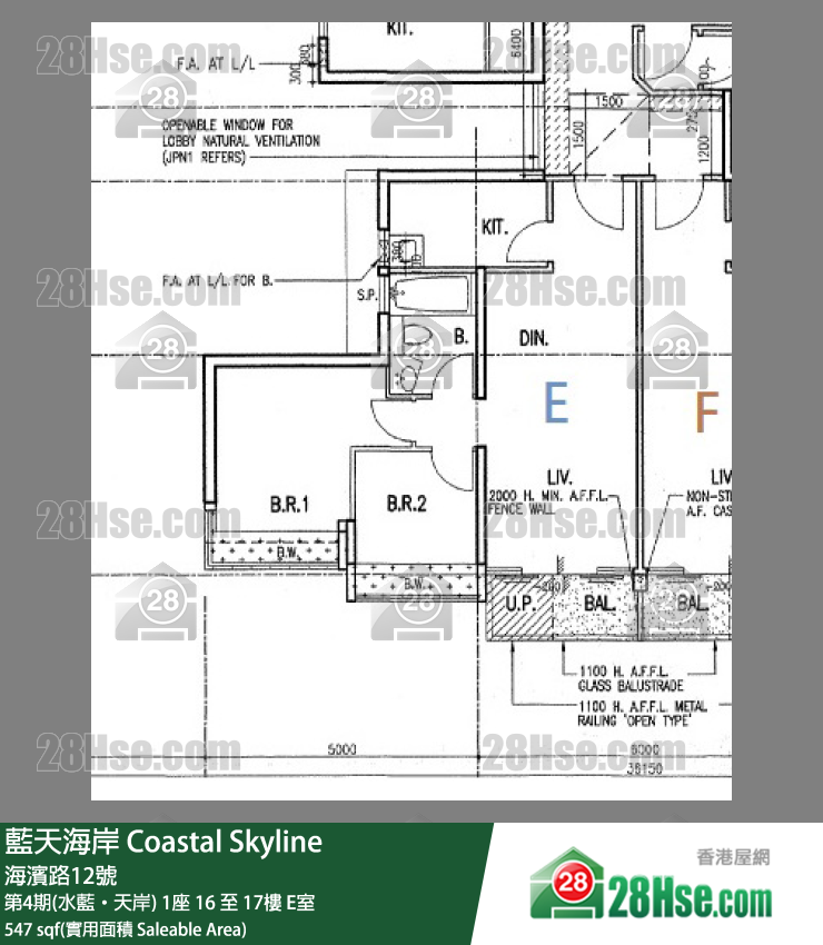 藍天海岸 第4期(水藍‧天岸)1座17樓 E室 平面圖