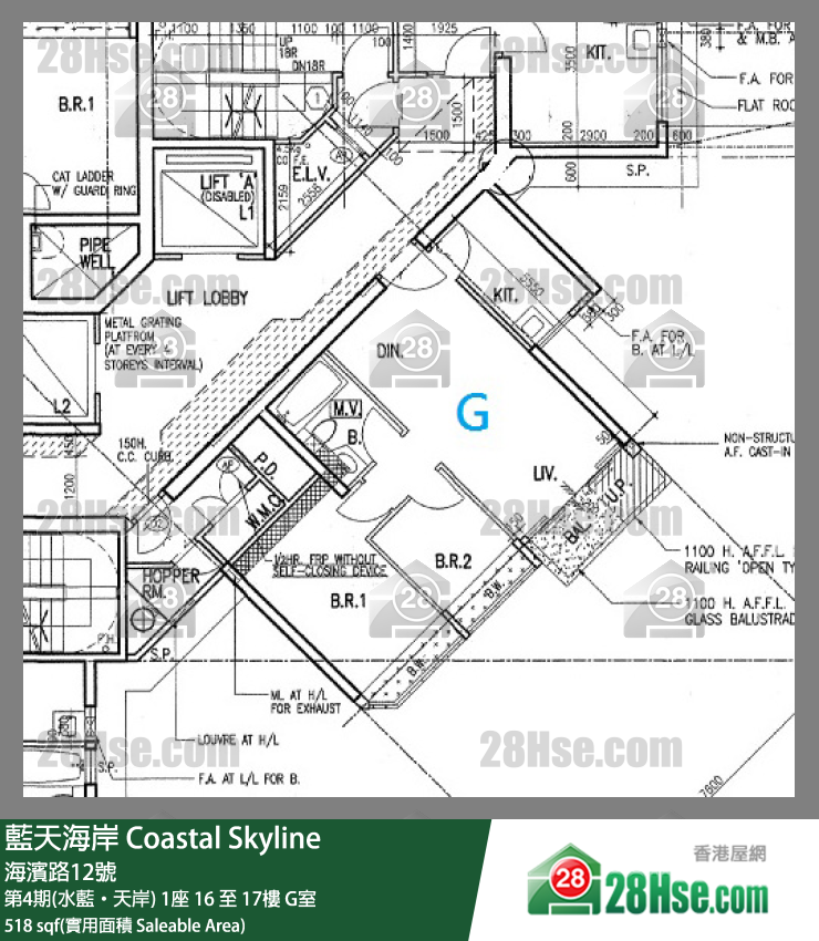 藍天海岸 第4期(水藍‧天岸)1座17樓 G室 平面圖