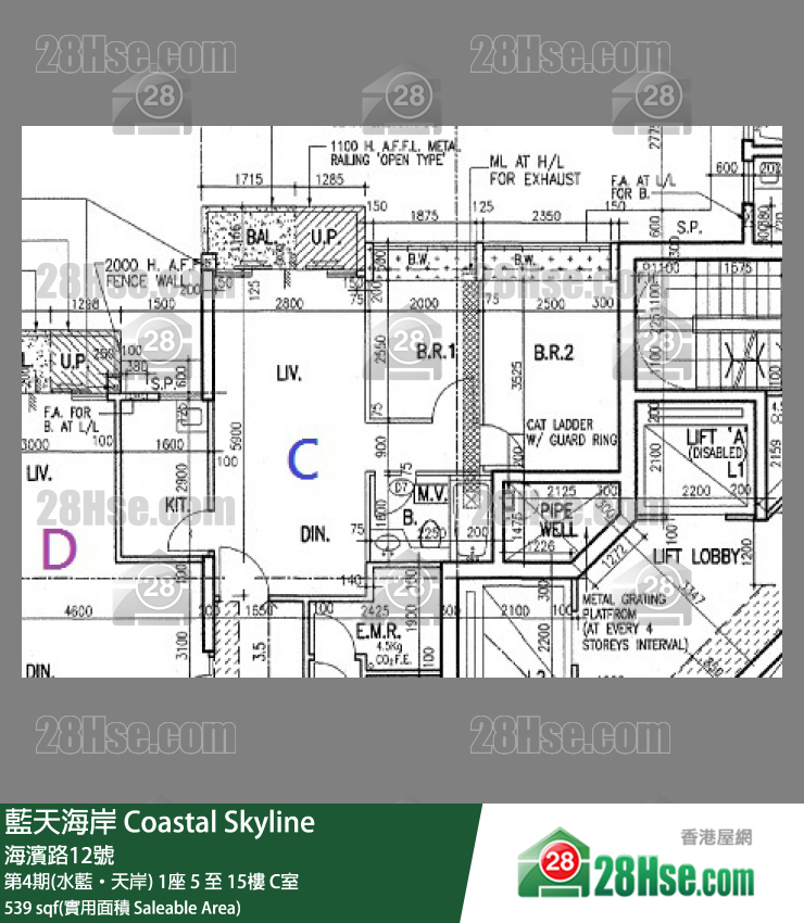 藍天海岸 第4期(水藍‧天岸)1座5樓 C室 平面圖