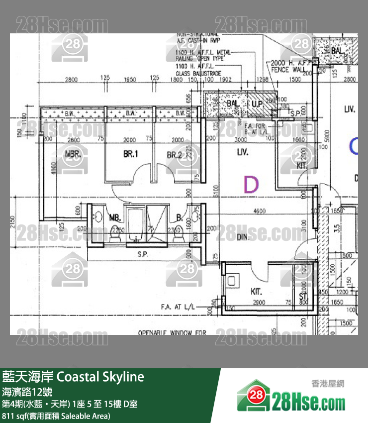 藍天海岸 第4期(水藍‧天岸)1座5樓 D室 平面圖
