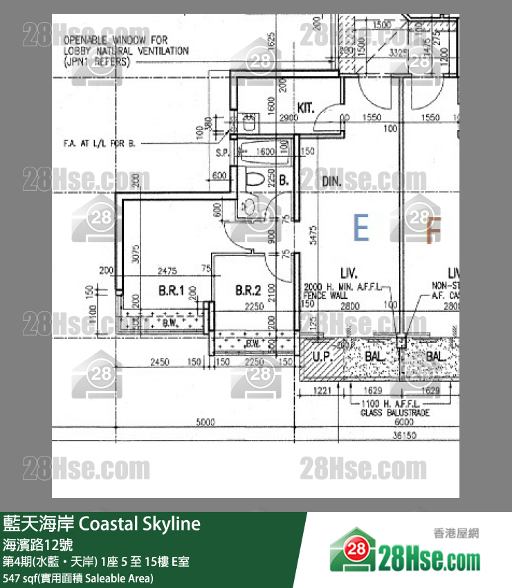 藍天海岸 第4期(水藍‧天岸)1座7樓 E室 平面圖