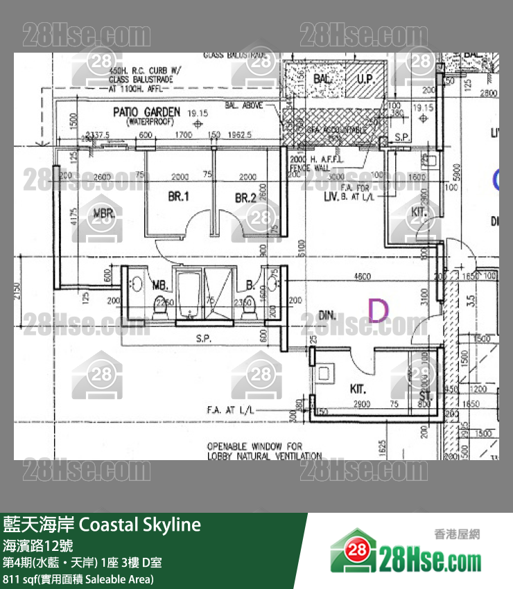 藍天海岸 第4期(水藍‧天岸)1座3樓 D室 平面圖