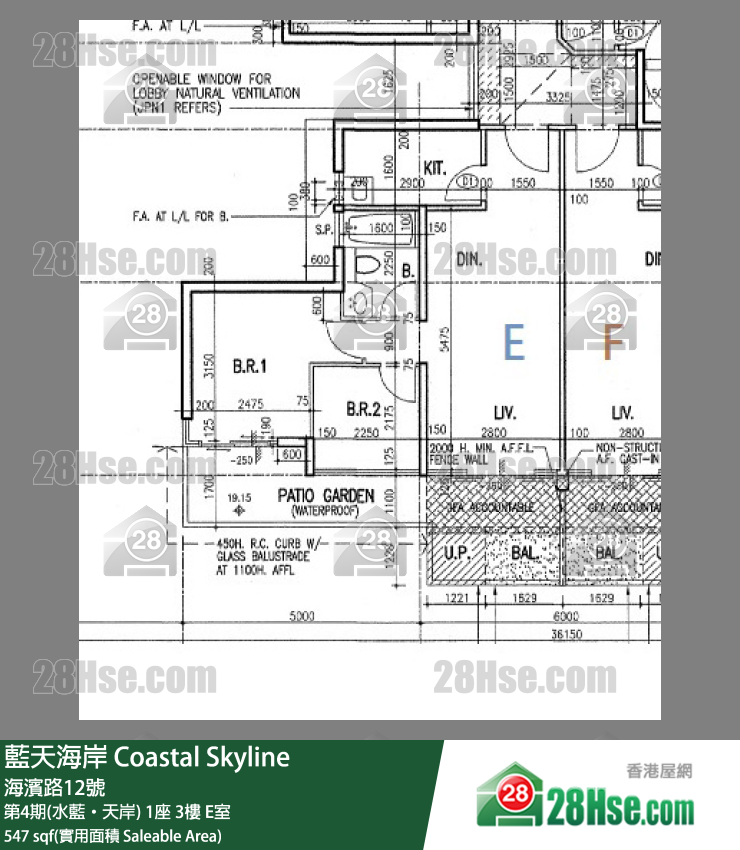 藍天海岸 第4期(水藍‧天岸)1座3樓 E室 平面圖