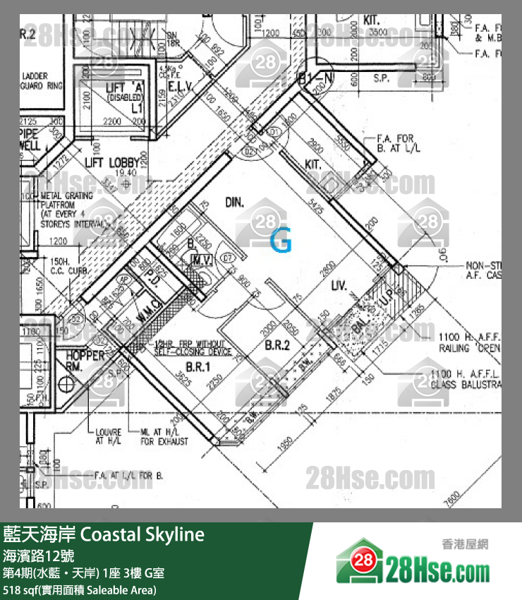 藍天海岸 第4期(水藍‧天岸)1座3樓 G室 平面圖