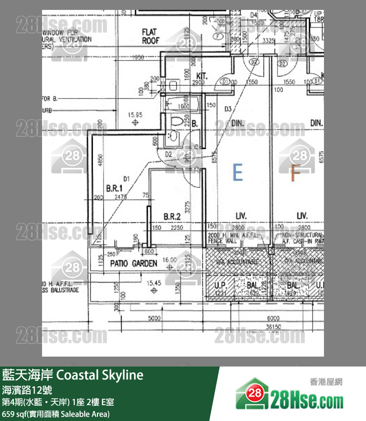 藍天海岸 第4期(水藍‧天岸)1座2樓 E室 平面圖
