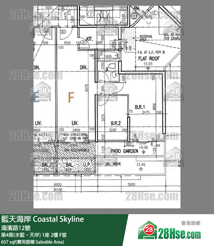 藍天海岸 第4期(水藍‧天岸)1座2樓 F室 平面圖