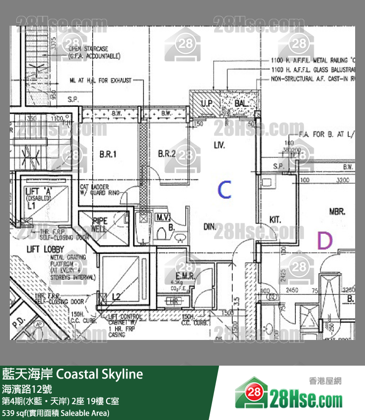 藍天海岸 第4期(水藍‧天岸)2座19樓 C室 平面圖