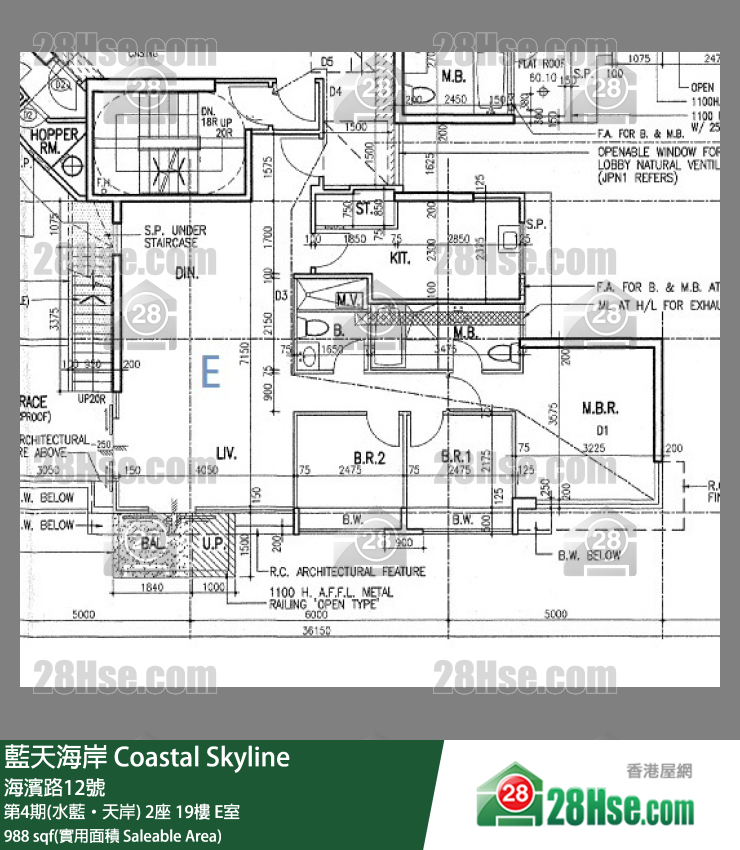 藍天海岸 第4期(水藍‧天岸)2座19樓 E室 平面圖
