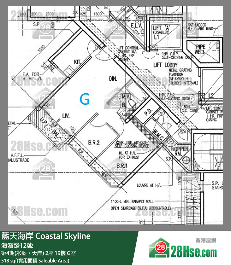 藍天海岸 第4期(水藍‧天岸)2座19樓 G室 平面圖