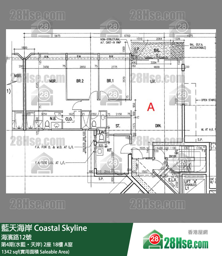 藍天海岸 第4期(水藍‧天岸)2座18樓 A室 平面圖