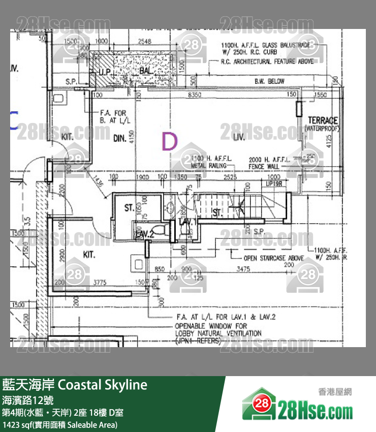 藍天海岸 第4期(水藍‧天岸)2座18樓 D室 平面圖