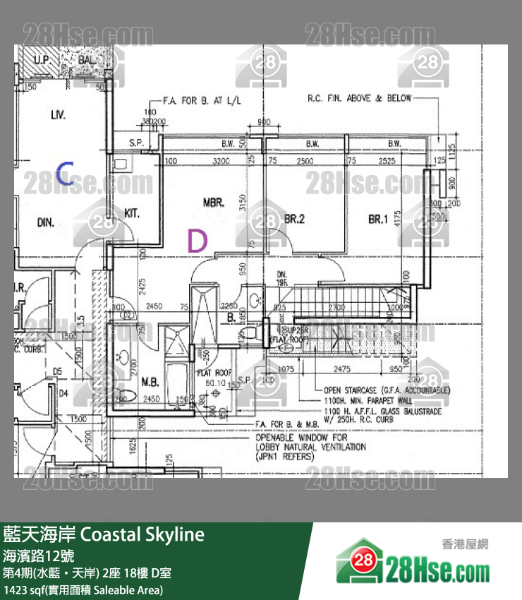藍天海岸 第4期(水藍‧天岸)2座18樓 D室 平面圖