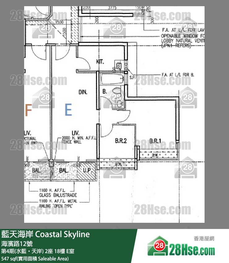 藍天海岸 第4期(水藍‧天岸)2座18樓 E室 平面圖