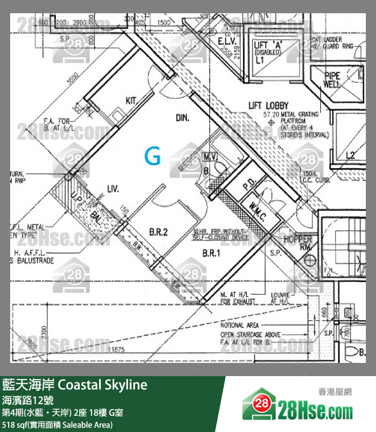 藍天海岸 第4期(水藍‧天岸)2座18樓 G室 平面圖