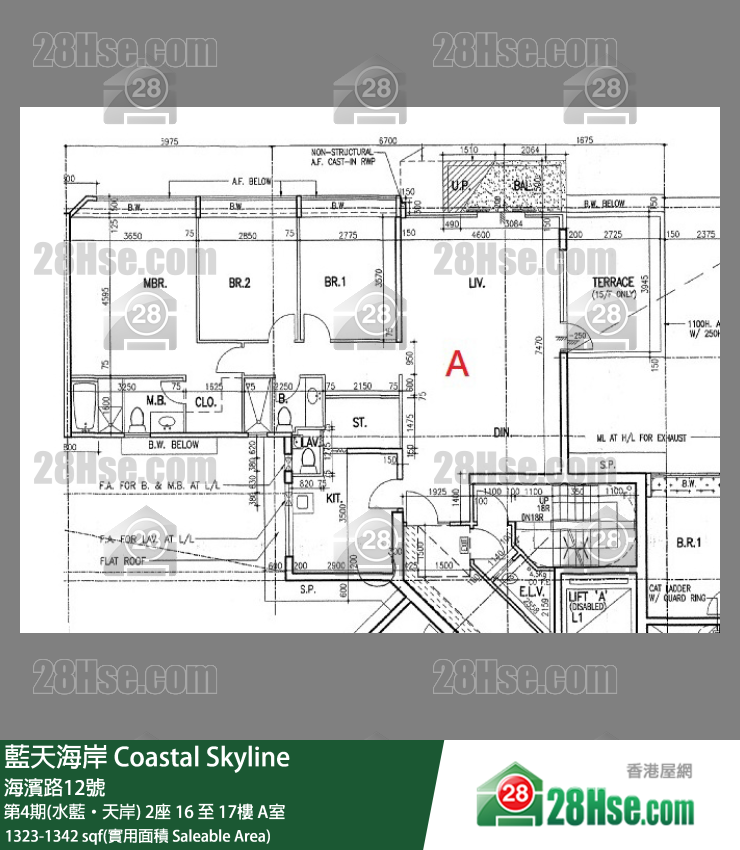 藍天海岸 第4期(水藍‧天岸)2座16樓 A室 平面圖