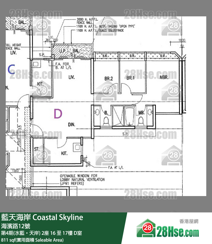 藍天海岸 第4期(水藍‧天岸)2座16樓 D室 平面圖