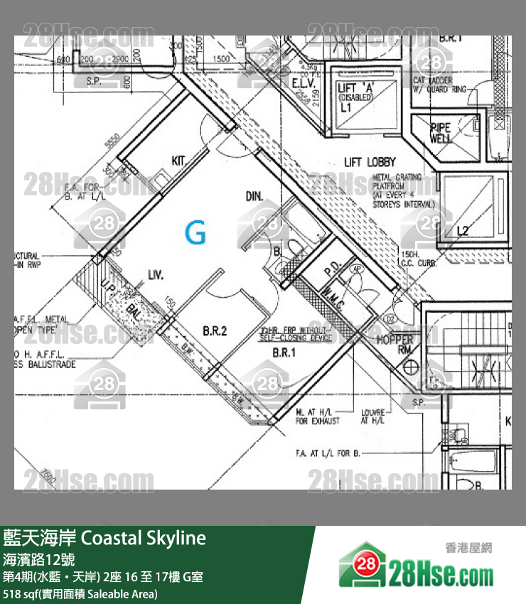 藍天海岸 第4期(水藍‧天岸)2座16樓 G室 平面圖