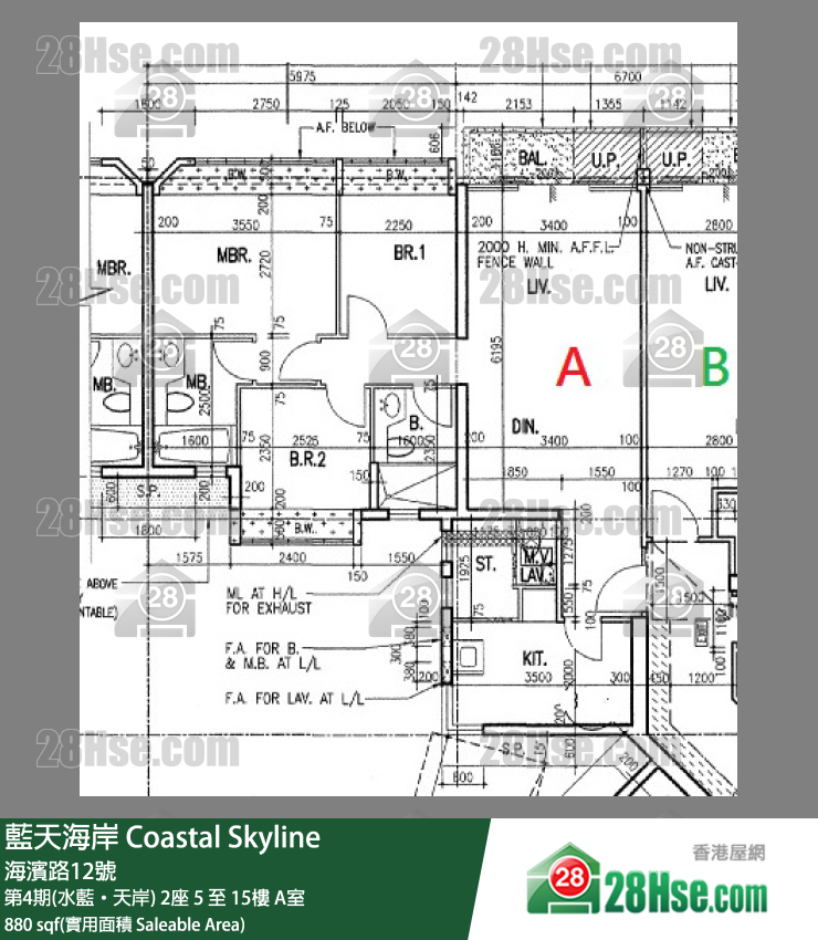 藍天海岸 第4期(水藍‧天岸)2座8樓 A室 平面圖