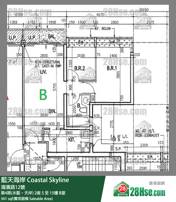 藍天海岸 第4期(水藍‧天岸)2座8樓 B室 平面圖