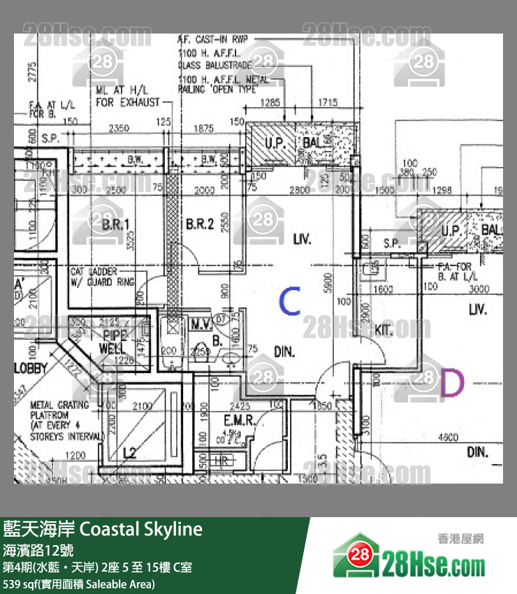 藍天海岸 第4期(水藍‧天岸)2座9樓 C室 平面圖